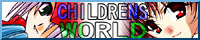 ChildrensWorld