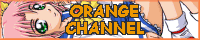 ORANGE CHANNEL